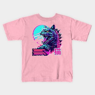 Neko Kids T-Shirt